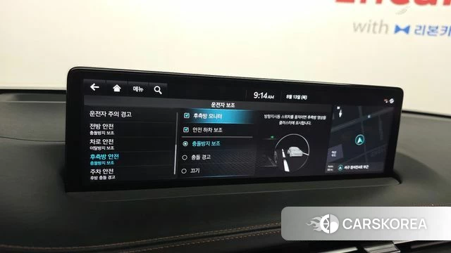 Genesis GV70 2022 Белый из Кореи, фото 6