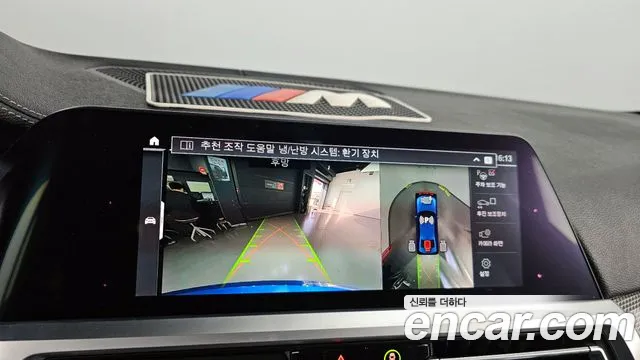 BMW 3 Series (G20) 2019 Синий из Кореи, фото 6