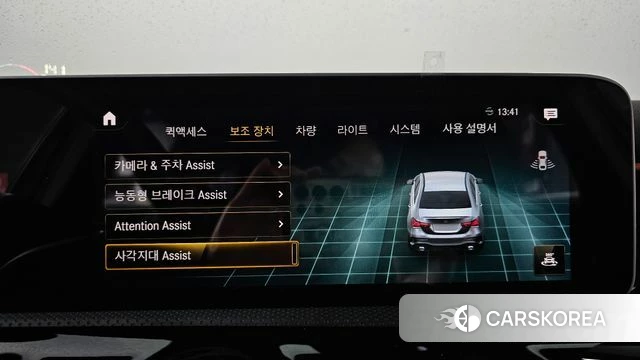 Mercedes-Benz A-Class W177 2020 Синий из Кореи, фото 6