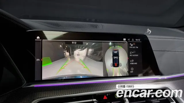 BMW X6 (G06) id 2716748 из Кореи 6