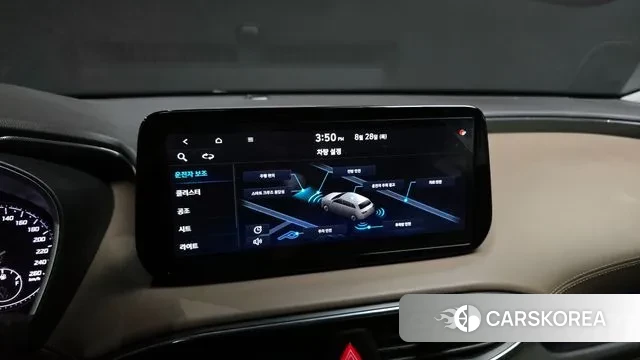 Hyundai The New Santa Fe 2022 Белый из Кореи, фото 6