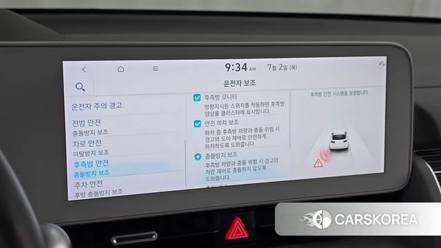 Hyundai Ionic 5 2022 Серый из Кореи, фото 6