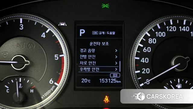 Hyundai Santa Fe TM 2018 Песочный из Кореи, фото 6