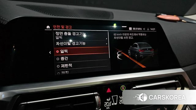 BMW 3 Series (G20) 2021 Серебристо-серый из Кореи, фото 6