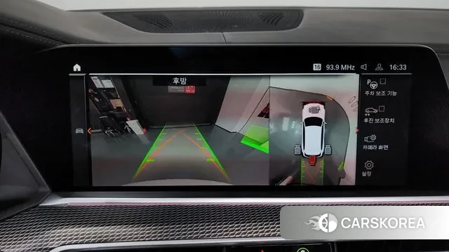 BMW X5 (G05) 2021 Белый из Кореи, фото 6