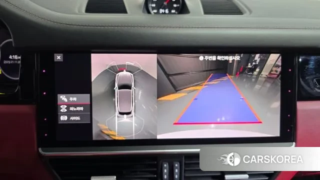 Porsche Cayenne (PO536) 2021 Белый из Кореи, фото 6