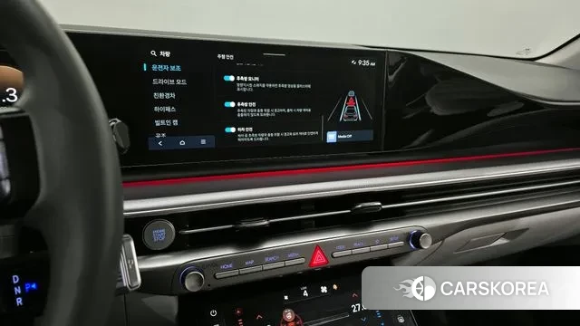 Hyundai Grandeur Hybrid (GN7) 2023 Белый из Кореи, фото 6