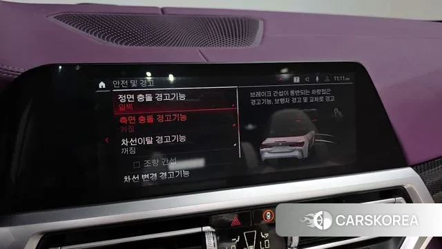 BMW M4 (G82) 2022 Белый из Кореи, фото 6