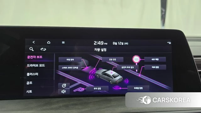 Kia K8 2021 Белый из Кореи, фото 6