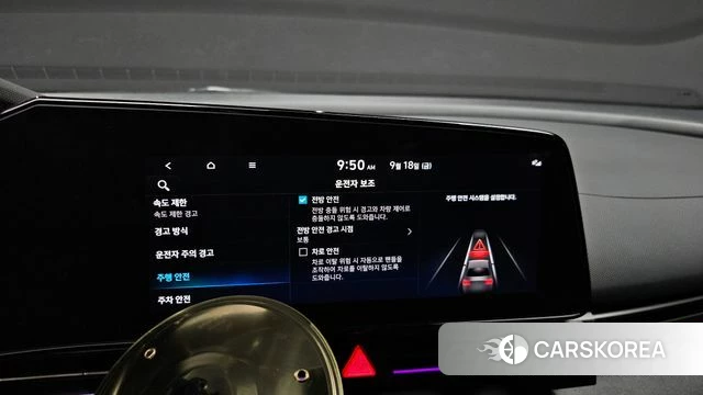 Hyundai The New Avante (CN7) 2023 Серебристо-серый из Кореи, фото 6