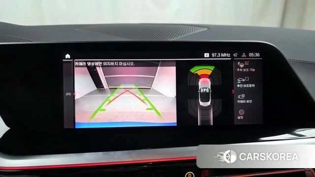 BMW Z4 (G29) 2022 Синий из Кореи, фото 6