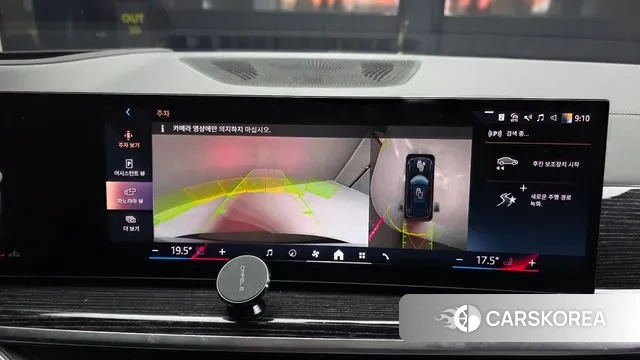 BMW X5 (G05) 2025 Черный из Кореи, фото 6