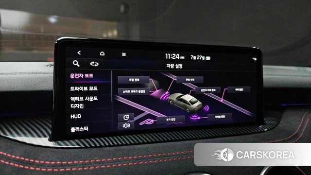 Kia Stinger Meister 2021 Красный из Кореи, фото 6