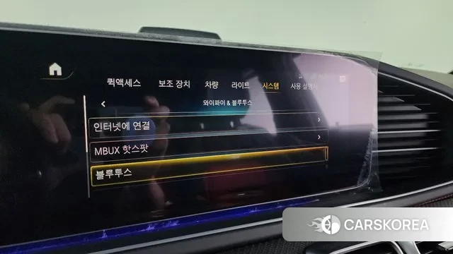 Mercedes-Benz GLE-Class W167 2023 Белый из Кореи, фото 6