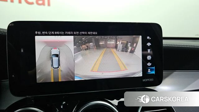 Mercedes-Benz GLC-Class X253 2022 Серый из Кореи, фото 6