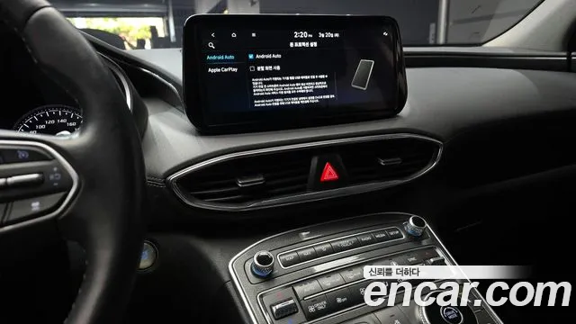 Hyundai The New Santa Fe id 2527939 из Кореи 6