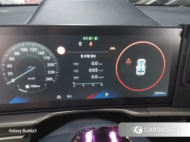 Kia The New Sportage 5th Generation 2025 Черный из Кореи, фото 6