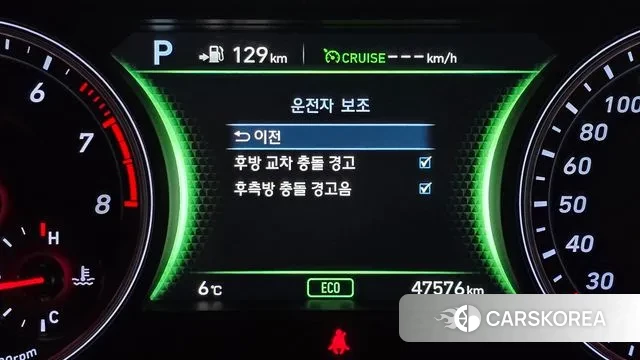 Genesis G70 2018 Синий из Кореи, фото 6