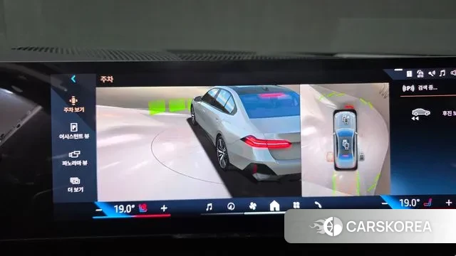 BMW 5 Series (G60) 2025 Светло-серебряный цвет из Кореи, фото 6