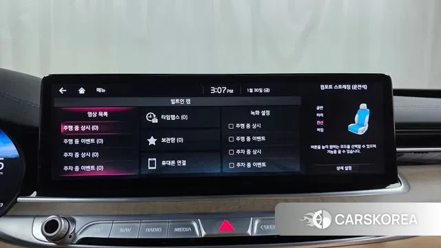 Kia The New K9 2nd generation id 3639405 из Кореи 6