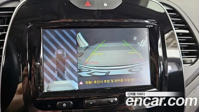 Renault Korea (Samsung) New QM3 id 2892141 из Кореи 6