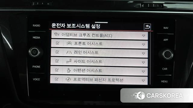 Volkswagen Tiguan second Generation 2022 Белый из Кореи, фото 6