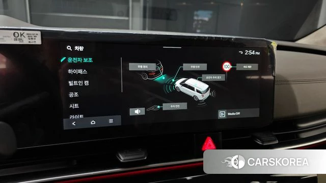 Kia The New Carnival 4th Generation 2024 Серый из Кореи, фото 6