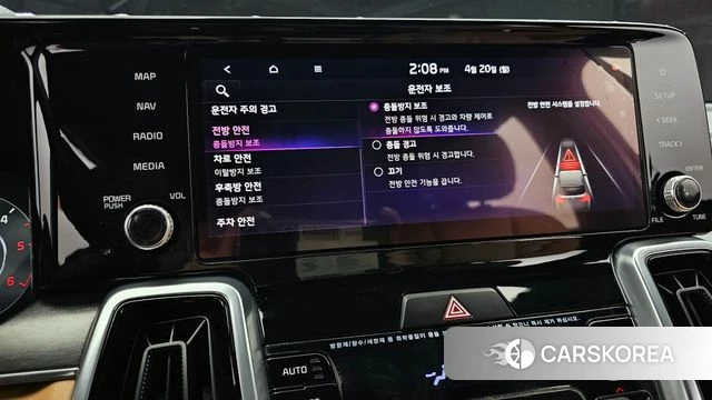 Kia Sorento 4th Generation 2021 Белый из Кореи, фото 6