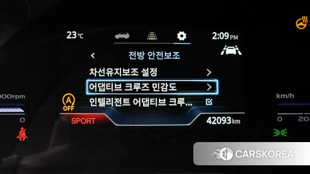 Ssangyong Torres 2023 Синий из Кореи, фото 6