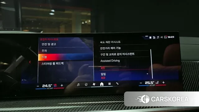 BMW X7 (G07) 2023 Черный из Кореи, фото 6