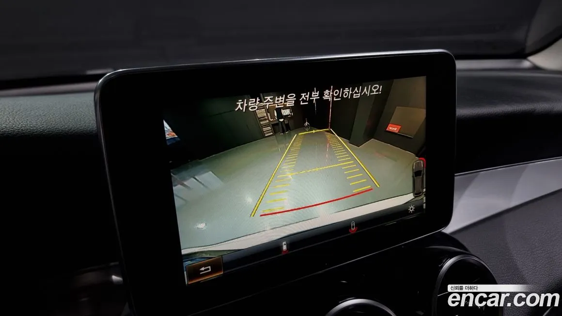 Mercedes-Benz GLC-Class X253 id 2000797 из Кореи 6