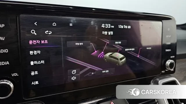 Kia Sorento 4th Generation 2021 Черный из Кореи, фото 6