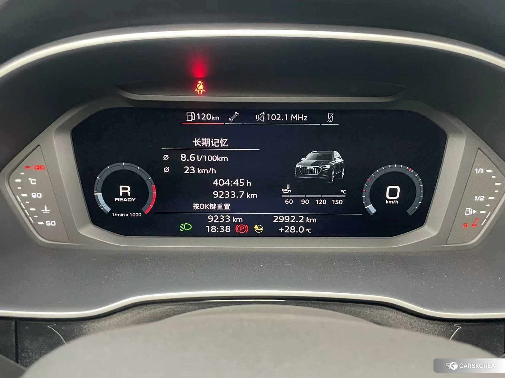 Audi Q3 2022 Темно-серый из Китая, фото 6
