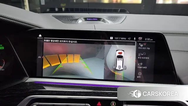 BMW X7 (G07) 2021 Белый из Кореи, фото 6