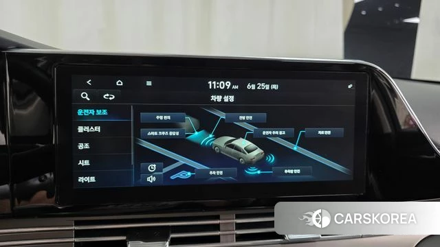 Hyundai The New Grandeur IG 2020 Белый из Кореи, фото 6