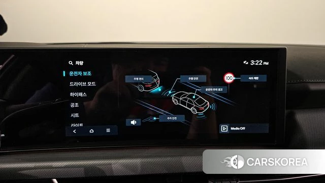 Hyundai Sonata D Edge (DN8) 2024 Серый из Кореи, фото 6