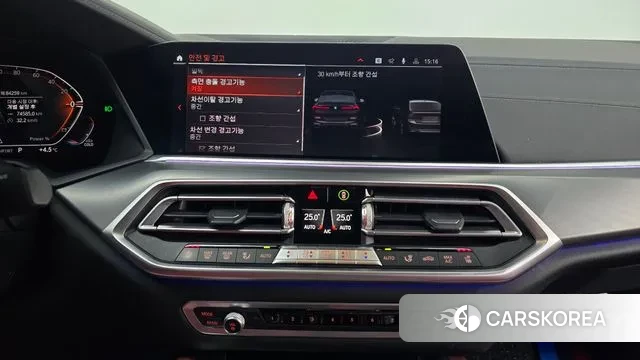 BMW X6 (G06) 2021 Синий из Кореи, фото 6