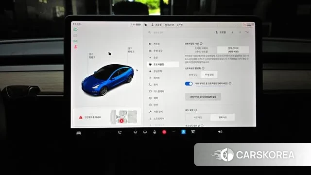 Tesla Model 3 2022 Серебристо-серый из Кореи, фото 6