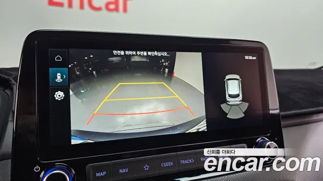 Hyundai The New Kona id 2517632 из Кореи 6