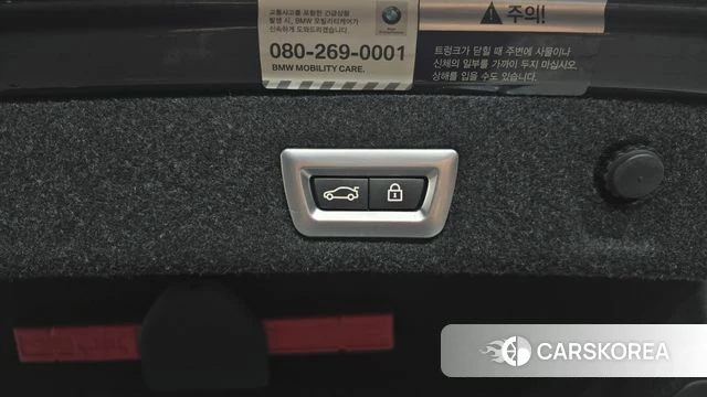 BMW 5 Series (G30) 2019 Серый из Кореи, фото 6
