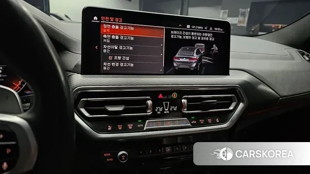 BMW X4 (G02) 2022 Серый из Кореи, фото 6