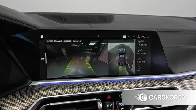 BMW X5 (G05) 2022 Серый из Кореи, фото 6