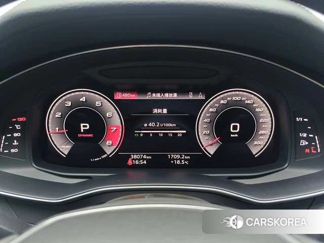 Audi A7 2021 Темно-серый из Китая, фото 6