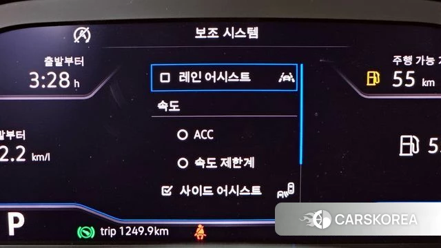 Volkswagen Arteon 2020 Белый из Кореи, фото 6