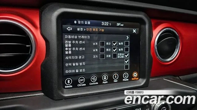 Jeep Wrangler (JL) id 2916554 из Кореи 6