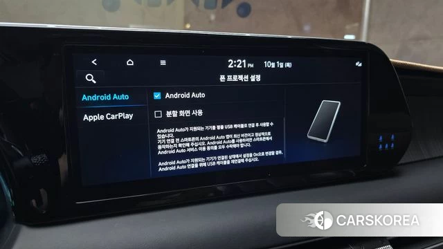 Hyundai The New Palisade 2023 Белый из Кореи, фото 6