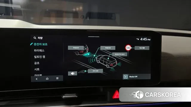 Kia The New Carnival 4th Generation 2025 Черный из Кореи, фото 6