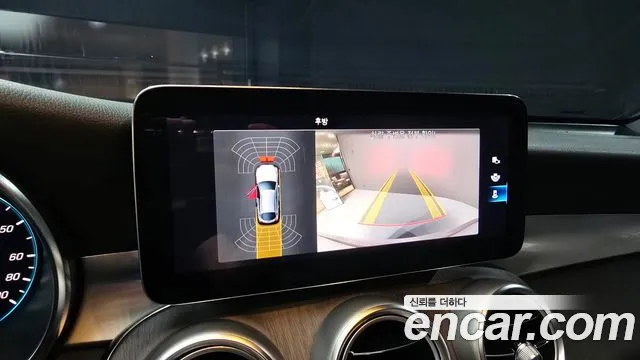 Mercedes-Benz GLC-Class X253 2021 Белый из Кореи, фото 6