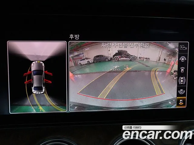 Mercedes-Benz E-Class W213 2020 Черный из Кореи, фото 6