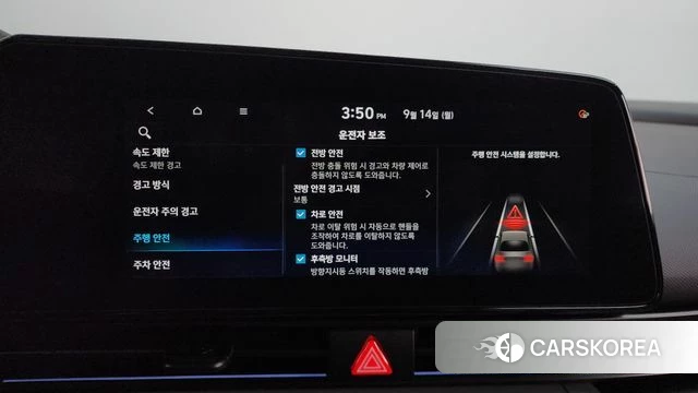 Hyundai The New Avante (CN7) 2025 Серый из Кореи, фото 6